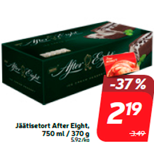 Allahindlus - Jäätisetort After Eight, 750 ml / 370 g