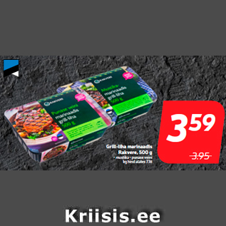 Allahindlus - Grill-liha marinaadis Rakvere, 500 g