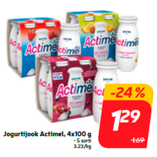 Allahindlus - Jogurtijook Actimel, 4x100 g