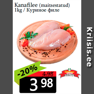 Allahindlus - Kanafilee (maitsestatud) 1kg