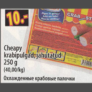 Allahindlus - Cheapy krabipulgad, jahutatud, 250 g