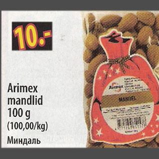 Allahindlus - Arimex mandlid, 100 g