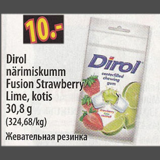 Allahindlus - Dirol närimiskumm Fusion Strawberry Lime, kotis, 30,8 g