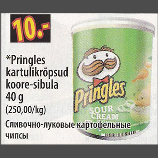 Allahindlus - Pringles kartulikrõpsud koore-sibula, 40 g