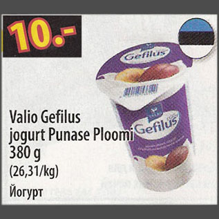 Allahindlus - Valio Gefilus jogurt Punase Ploomi, 380 g