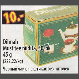 Allahindlus - Dilmah Must tee niidita, 30pk, 45 g