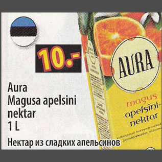 Allahindlus - Aura Magusa apelsini nektar, 1 L