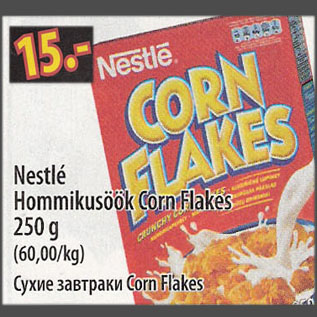 Allahindlus - Nestle Hommikusöök CornFlakes, 250 g