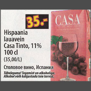 Allahindlus - Hispaania lauavein Casa Tinto, 11%, 100 cl