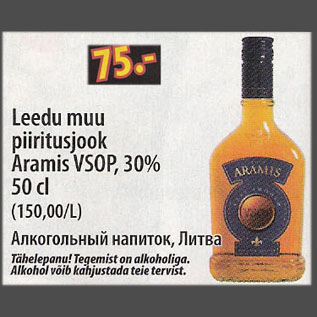 Allahindlus - Leedu muu piiritusjook Aramis VSOP, 30%, 50 cl