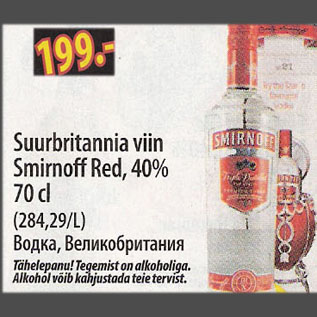 Allahindlus - Suurbritannia viin Smirnoff Red, 40%, 70 cl