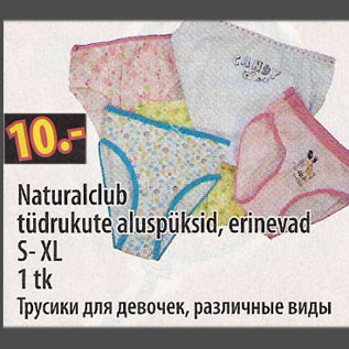 Allahindlus - Naturalclub tüdrukutealuspüksid, erinevad, S-XL, 1 tk