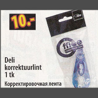 Allahindlus - Deli korrektuurlint, 1 tk