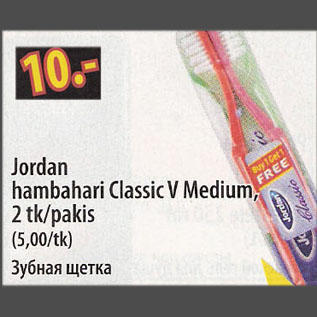 Allahindlus - Jordan hambahari Classic V Medium, 2 tk/pakis