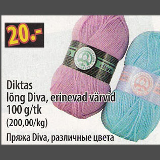 Allahindlus - Diktas lõng Diva, erinevad värvid, 100 g/tk