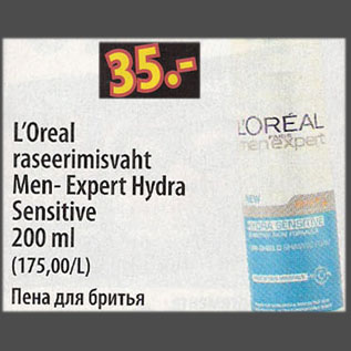 Allahindlus - Loreal raseerimisvaht Men-Expert Hydra Sensitive, 200 ml