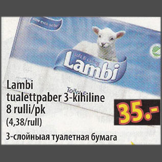 Allahindlus - Lambi tualettpaber 3-kihiline, 8 rulli/pk