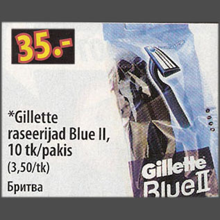 Allahindlus - Gillette raseerijad Blue II, 10 tk/pakis