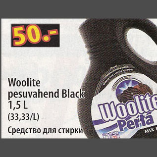 Allahindlus - Woolite pesuvahend Black, 1,5 L