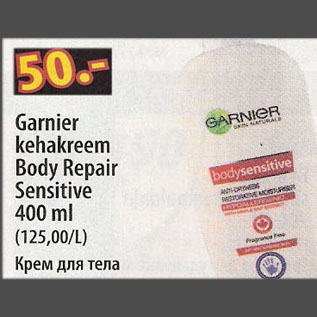 Allahindlus - Garnier kehakreem Body Repair Sensitive 400 ml