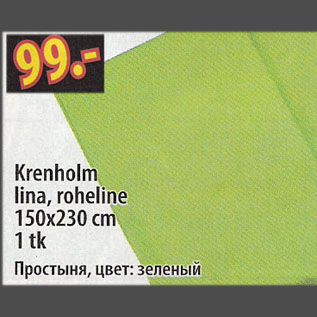 Allahindlus - Krenholm lina, roheline 150x230 cm, 1 tk