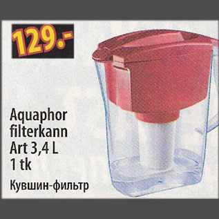 Allahindlus - Aquaphor filterkann Art 3,4 L, 1 tk