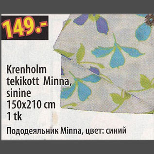 Allahindlus - Krenholm tekikott Minna, sinine, 150x210 cm, 1 tk