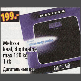 Allahindlus - Melissa kaal, digitaalne, max 150 kg, 1 tk