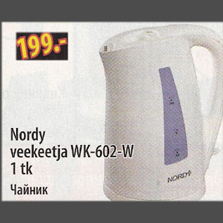 Allahindlus - Nordy veekeetja WK-602-W, 1 tk