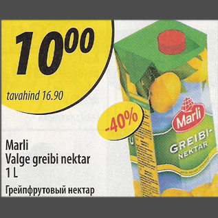 Allahindlus - Marli Valge greibi nektar, 1 L