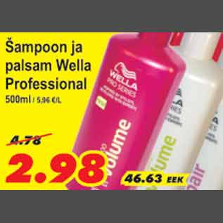 Allahindlus - Šampoon ja palsam Wella Professional