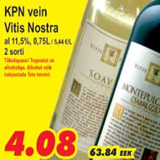 Allahindlus - KPN vein Vitis Nostra