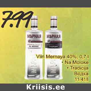 Allahindlus - Viin Mernaya 40%, 0,7 l