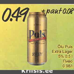 Allahindlus - Õlu Puls Extra Lager 5%, 0,5 l