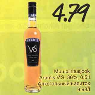 Allahindlus - Muu piiritusjook Aramis V.S. 30%, 0,5 l