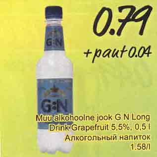 Allahindlus - Muu alkohoolne jook G N Long Drink Grepefruit 5,5%, 0,5 l