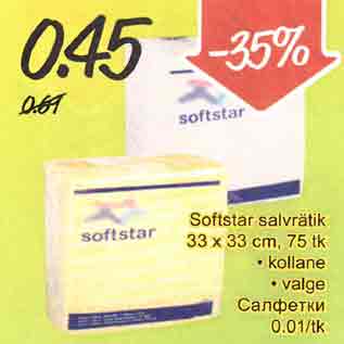 Allahindlus - Softstar salvrätik 33 x 33 cm,75 tk