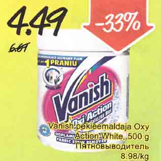 Allahindlus - Vanish pekieemaldaja Oxy Action White, 500 g