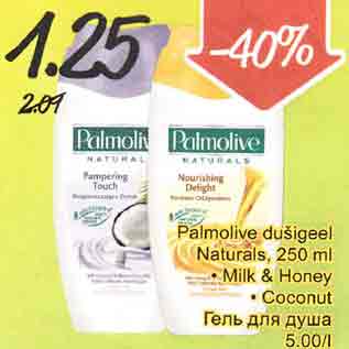 Allahindlus - Palmolive Dušigeel Naturals, 250 ml