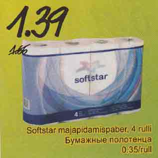 Allahindlus - Softstar majapidamispaber, 4 rulli