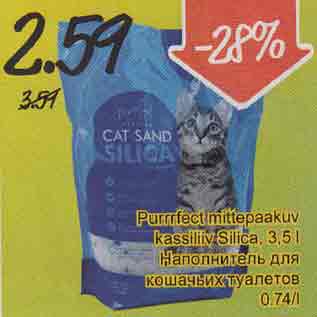 Allahindlus - Purrrfect mittepaakuv kassiliiv Cilica, 3,5 l