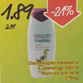 Allahindlus - Oreon ihupiim mandiõli ja E-vitaminiga, 500 ml