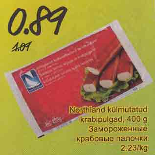 Allahindlus - Northland külmutatud krabipulgad, 400 g