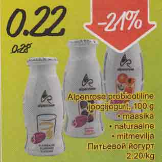 Allahindlus - Alpenrose probiootiline joogijogurt, 100 g