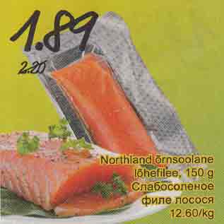 Allahindlus - Northland õrnsoolane lõhefilee, 150 g