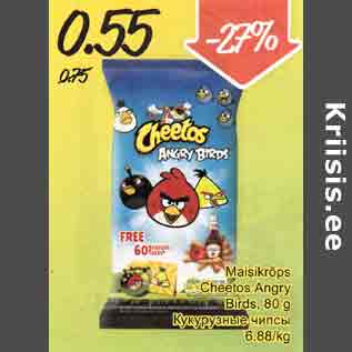 Allahindlus - Maisikrõps Cheetos Angru Birds, 80 g