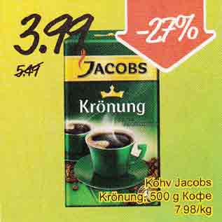 Allahindlus - Kohv Jacobs Krönung, 500 g