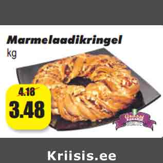 Allahindlus - Marmelaadikringel kg