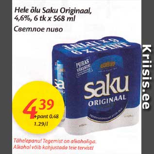 Allahindlus - Hele õlu Saku Originaal