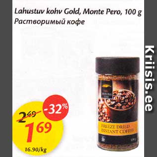 Allahindlus - Lahustuv kohv Gold, Monte Pero, 100 g